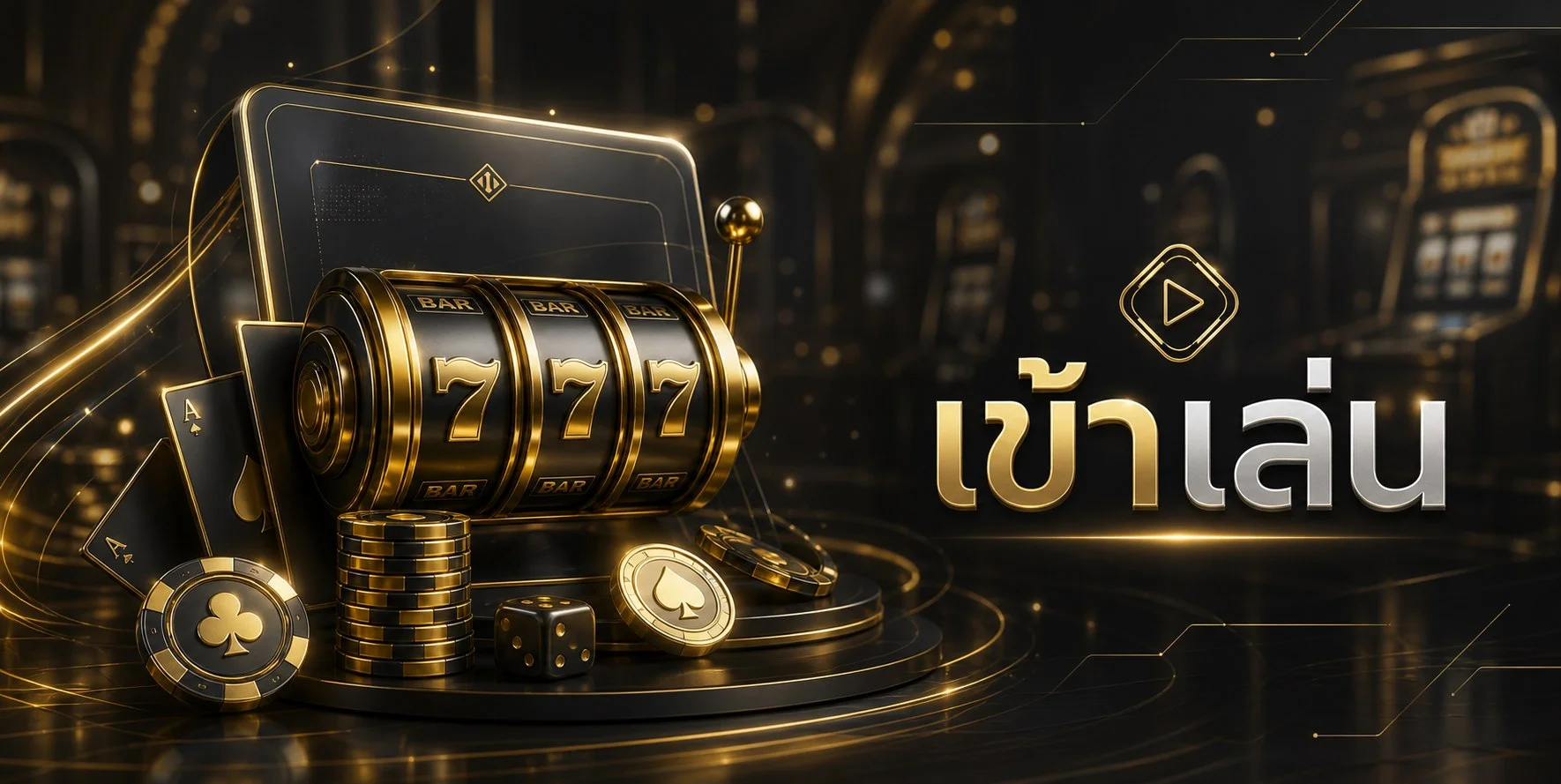 PG Soft และเกมสล็อตบน NIX55VIP